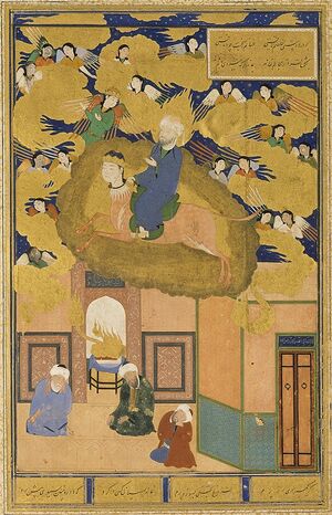 Muhammad 1514.jpg