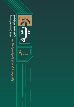 Photo 2025-04-20 10-15-32.jpg