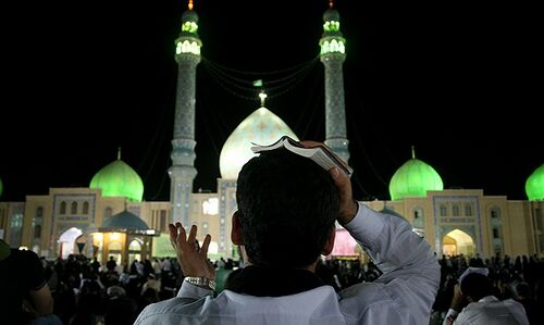 مهدویت و دعا در مسجد جمکران.jpg