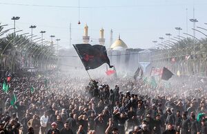 اربعین حسینی